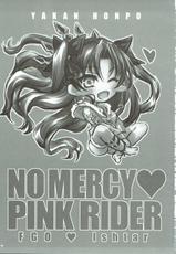 (C93) [Yakan Honpo (Inoue Tommy)] Yousha no Nai Pink Rider - No Mercy Pink Rider (Fate/Grand Order)-(C93) [薬缶本舗 (いのうえとみい)] 容赦の無い♥ピンクライダー (Fate/Grand Order)