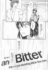 (C92) [Daylight (Ren Mizuha)] and Bitter (Kill la Kill)-(C92) [デイライト (蓮みづは)] and Bitter (キルラキル)