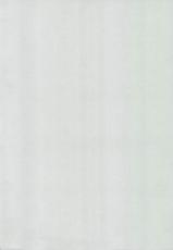 (Houraigekisen! Yo-i! 9Senme) [Jakushou Jimusho Shokun (Futaba Yae)] Omoinayande Yokorenbo (Kantai Collection -KanColle-)-(砲雷撃戦! よーい! 九戦目) [弱小事務所諸君 (双葉八重)] 思い悩んで横恋慕 (艦隊これくしょん -艦これ-)