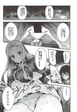 (C93) [Nakasone Battalion (Nakasone Haiji)] GirlPan Rakugakichou 6 (Girls und Panzer)-(C93) [中曽根バタリアン (中曽根ハイジ)] ガルパンらくがきちょう6 (ガールズ&パンツァー)