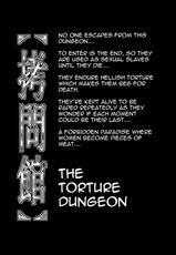 [Tanaka Naburu] Torture Dungeon - Kannagi Volume (ENG) =LWB=-