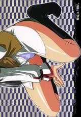 Himuro Ren&#039;ai Jiken [Fate/Stay Night]-