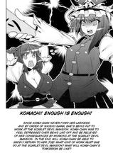 [Patchouli Knowledge] Fuuzoku de Hatarake Komachi! (Touhou) [ENG]-