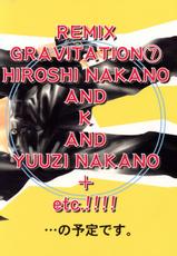 [Maki Murakami] Gravitation Remix Vol.7 [English][Yaoi]-