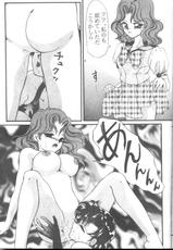 Sailor Moon - Ami Gets Hers-