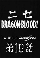 Dragon Blood 16-
