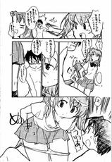 Mei be Crazy (Love Hina)-