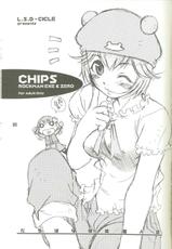 Tachibana Toshihiro - Chips rockman exe &amp; zero-