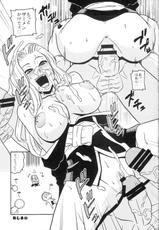 [ACID-HEAD] Reizoku Jyotei (One Piece)-