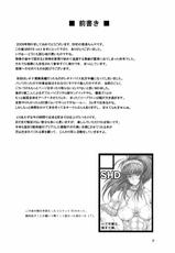 [SHD] MVS vol.4 (King of Fighters)-