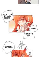 [Juder] Lilith`s Cord | 莉莉丝的脐带 Ch.1-51 [Chinese]-