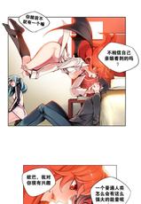 [Juder] Lilith`s Cord | 莉莉丝的脐带 Ch.1-51 [Chinese]-
