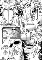 (C92) [Kaientai (Shuten Douji)] A Story About How Android 18 Squeezes Me Dry Everyday (Dragon Ball Z) [English] [Doujins.com]-(C92) [絵援隊 (酒呑童子)] 18号に毎日無理やりザーメン搾り取られる本 (ドラゴンボールZ) [英訳]
