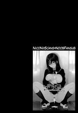 [Sasamori Tomoe] Succubus Stayed Life Soushuuhen Cap.1 [Español] [NicoNiiScans+NoobFansub]-