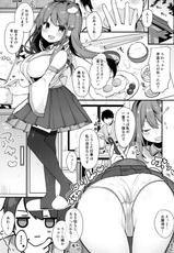 (Reitaisai 15) [Chocolate Synapse (Shika Yuno)] Ecchi na no wa Ikenai to Omoimasu!! (Touhou Project)-(例大祭15) [Chocolate Synapse (椎架ゆの)] えっちなのはイケないと思いますっ!! (東方Project)