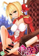 [TEILTYPE (teil)] Fate/EXTRA SSS (Fate/Extra CCC) [Digital]-[TEILTYPE (teil)] フェイト／エクストラSSS (Fate/Extra CCC) [DL版]