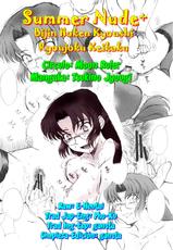 (C64) [Moon Ruler (Tsukino Jyogi)] Summer Nude+ "Bijin Hoken Kyoushi Ryoujoku Keikaku" (Sexfriend) [Spanish] [ganstatrad]-(C64) [むうんるうらあ (月野定規)] SUMMER NUDE+ 「美人保健教師陵辱計画」 (セックスフレンド) [スペイン翻訳]