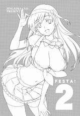 [Jingaimakyo (Inue Shinsuke)] Festa!2 (THE IDOLM@STER CINDERELLA GIRLS) [English] {doujin-moe.us} [2013-11-05]-[ジンガイマキョウ (犬江しんすけ)] Festa!2 (アイドルマスター シンデレラガールズ) [英訳] [2013年11月5日]