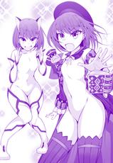 [Takenoko Maru] FGO Zenra Series (Fate/Grand Order)-[たけのこ丸] FGO全裸シリーズ (Fate/Grand Order)