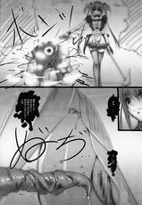 (Kyonyuukko 7) [SLASH (Mitsurugi Aoi)] VIOLATE THE ONE (Queen's Blade)-(巨乳っ娘7) [SLASH (みつるぎ蒼)] VIOLATE THE ONE (クイーンズブレイド)