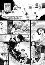 (C84) [Okano Hajimetei (Ranman)] Angel Crisis 3 - Shizukana Kohan no Mori no Kage kara [English] [q91]-(C84) [おかのはじめ亭 (乱満)] Angel Crisis 3 静かな湖畔の森の陰から [英訳]
