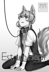 [Aimai Jouhou Shorika (Jouhou)] Estrum Heat (Kantai Collection -KanColle-) [Digital]-[アイマイ情報処理科 (Jouhou)] Estrum Heat (艦隊これくしょん -艦これ-) [DL版]