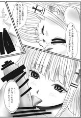 (SC2018 Spring) [Gionzaka distraction (Nashi)] Strong ni Aishite!!! (Kaguya Luna)-(サンクリ2018 Spring) [祇園坂distraction (Nashi)] ストロングに愛してっ!!! (輝夜月)