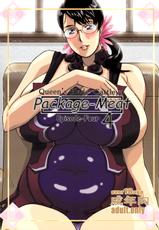 (C75) [Shiawase Pullin Dou (Ninroku)] Package Meat 4 (Queen's Blade) [Italian] {hentai-archive.net}-(C75) [しあわせプリン堂 (認六)] Package Meat 4 (クイーンズブレイド) [イタリア翻訳]