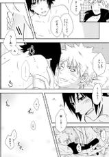 [Seven Rise (saki)] Flirt of Summer! (Naruto)-[Seven Rise (saki)] Flirt of Summer! (NARUTO -ナルト-)
