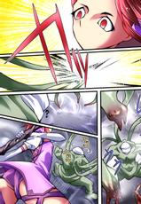 [Atelier Hachifukuan] Superheroine Yuukai Ryoujoku III - Superheroine in Distress [Chrome Rose Bell] | 凌辱诱拐3 [Chinese] [有条色狼汉化]-[アトリエ八福庵] スーパーヒロイン誘拐陵辱 III [クロムローズ・ベル] [中国翻訳]