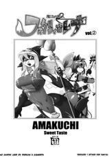 [Sweet Taste (Amakuchi)] Mahou no Juujin Foxy Rena 2 - Kemono of Magic - Foxy Rena [Spanish] [Funky21] [2012-06-01]-[Sweet Taste (甘口)] 魔法の獣人 フォクシィ・レナ2 [スペイン翻訳] [2012年6月1日]