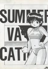 (C42) [Pussy CAT Seisaku Iinkai (Various)] Pussy CAT Vol. 22 Pai-chan Hon 2 (Various)-(C42) [Pussy・CAT制作委員会 (よろず)] Pussy・CAT Vol.22 パイちゃん本 2 (よろず)