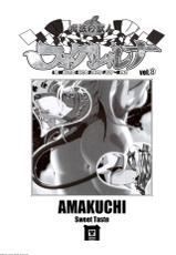 (Kansai! Kemoket 4) [Sweet Taste (Amakuchi)] Mahou no Juujin Foxy Rena 8 [Spanish] [Funky21] [Decensored]-(関西!けもケット4) [Sweet Taste (甘口)] 魔法の獣人フォクシィ・レナ8 [スペイン翻訳] [無修正]