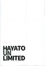(Hayato Gentei.) [Ou Rare (Totsu Sawa)] HAYATO UNLIMITED (Yowamushi Pedal)-(隼人限定。) [凹られ (凸沢)] HAYATO UNLIMITED (弱虫ペダル)