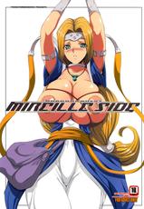 (COMIC1☆4) [Youkai Tamanokoshi (CHIRO)] MIREILLE SIDE (Dragon Quest VI)[Chinese] [我不看本子个人汉化]-(COMIC1☆4) [ようかい玉の輿 (CHIRO)] MIREILLE SIDE (ドラゴンクエストVI)[中国翻訳]