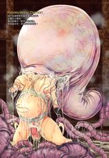 [Erotic Fantasy Larvaturs (Takaishi Fuu)] Marunomijo no Himekishi | 完全吞噬城堡之公主騎士 [Chinese] [Digital]-[らばた工房 (高石ふう)] 丸呑み城の姫騎士 [中国語] [DL版]