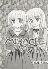 (CR13) [Puchi Momo Club (Endou Marin)] MILKY GIRLS (Miracle Girls)-(Cレヴォ13) [ぷちもも倶楽部 (遠藤真理ん)] MILKY GIRLS (ミラクル☆ガールズ)