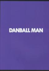 (C93) [Danball Man (Nikuman Umeew)] Different World Girl 3 [Spanish] [NTINFS]-(C93) [ダンボールまん (肉まんうめぇw)] Different World Girl 3 [スペイン翻訳]