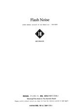 (C89) [CREAYUS (Rangetsu)] Flash Noise (Code Geass: Lelouch of the Rebellion) [English] [EHCove]-(C89) [CREAYUS (嵐月)] Flash Noise (コードギアス 反逆のルルーシュ) [英訳]