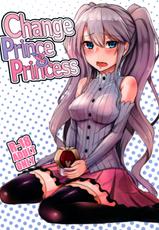 (C91) [ZIGZAG (Hirno)] Change Prince & Princess (Sennen Sensou Aigis) [English] {Hennojin}-(C91) [ZIGZAG (Hirno)] Change Prince & Princess (千年戦争アイギス) [英訳]