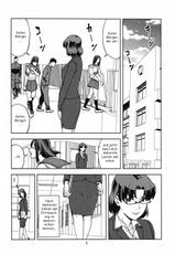 (C82) [JACK-POT (Jyura)] Mizuno Ami (30) ~Onna Kyoushi Hen~ (Bishoujo Senshi Sailor Moon) [German]-(C82) [JACK-POT (じゅら)] 水○亜美(30) ～女教師編～ (美少女戦士セーラームーン) [ドイツ翻訳]