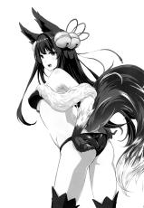(C89) [Inu to Kotatsu (Nanase Mizuho)] Kikuushi no Seikatsu (Granblue Fantasy) [Spanish] [Shadow Hunter]-(C89) [犬とコタツ (七瀬瑞穂)] 騎空士の性活 (グランブルーファンタジー) [スペイン翻訳]