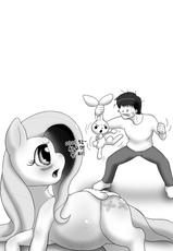 [Seiikkyou (Goto-Beido)] If moshimo PONY 2 (My Little Pony: Friendship is Magic) [Korean] [LWND] [Digital]-[性一教 (ゴト・ベイドー)] If moshimo PONY 2 (マイリトルポニー～トモダチは魔法～) [韓国翻訳] [DL版]