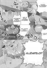 (Shinshun Kemoket 3) [Kusariku (Devilob)] Seigi no Shishi Juujin-gata Denshi Seimeitai ga Sadame o Kutsugaesu ni wa | For the Lion-Man Type Electric Life Form to Overturn Fate (Digimon) [Spanish] [Rai]-(新春けもケット3) [草陸 (デビロブ)] 正義の獅子獣人型電子生命体が定めを覆すには (デジモン) [スペイン翻訳]