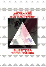 [Sweet Pea (Ooshima Tomo)] NicoMaki Triangle Revenge (Love Live!) [2016-05-29] [English] [/u/ Scanlations]-[スイートピー (大島智)] にこまきトライアングルリベンジ (ラブライブ!) [2016年5月29日] [英訳]