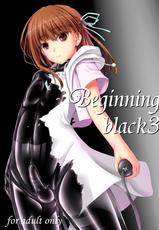 [Mousou Bijutsubu (Sho-yan)] Beginning black3 [Digital]-[妄想美術部 (しょーやん)] Beginning black3 [DL版]