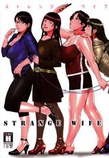 (C91) [Yorando (Sugi G)] STRANGE WIFE [Spanish] [NTINFS]-(C91) [洋蘭堂 (すぎぢー)] STRANGE WIFE [スペイン翻訳]