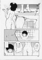 [STUDIO SHARAKU (Sharaku Seiya)] Kanshoku Touch vol.5 (Touch)-[STUDIO写裸苦 (写裸苦聖也)] 感触－ＴＯＵＣＨ－　ｖｏｌ．5 (タッチ)