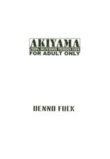 [Akiyama Production (Mikazuki Shiko)] Denno Fuck - Shousa Houkai (Ghost in the Shell) [Polish]-