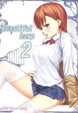 [Cior(Ken-1)] Beautiful Harp 2 (Toaru Majutsu no Index)-